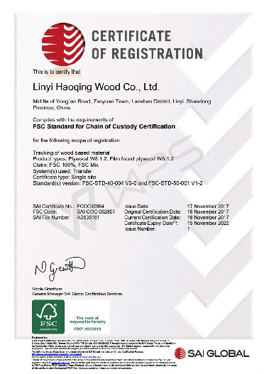 Certificate FCOC40964 認證證書(shū)
